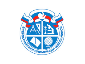 Сроки проведения муниципального этапа всероссийской олимпиады школьников в 2022-2023 учебном году.