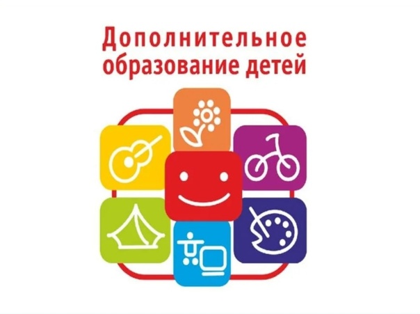 Грант "Цифровая Россия".